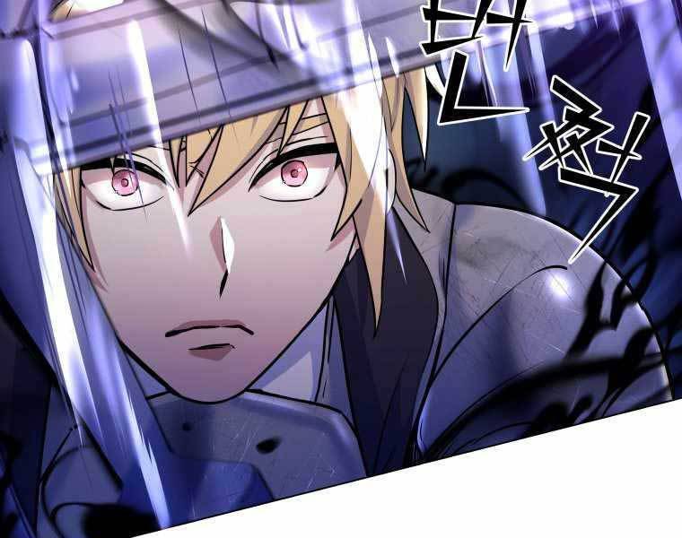 Bạo Chúa Cường Hoành Chapter 19 - 115