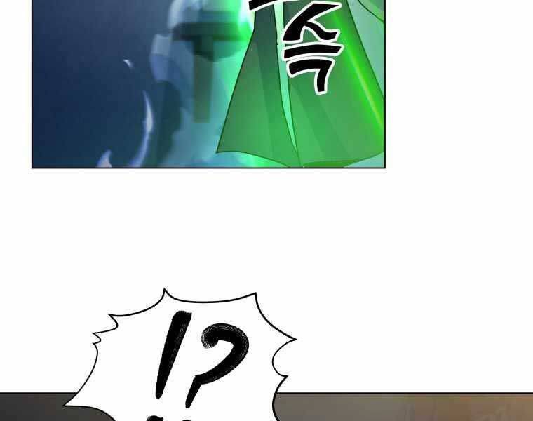 Bạo Chúa Cường Hoành Chapter 19 - 13