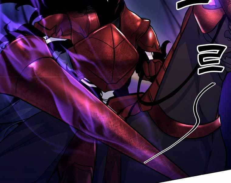 Bạo Chúa Cường Hoành Chapter 19 - 133