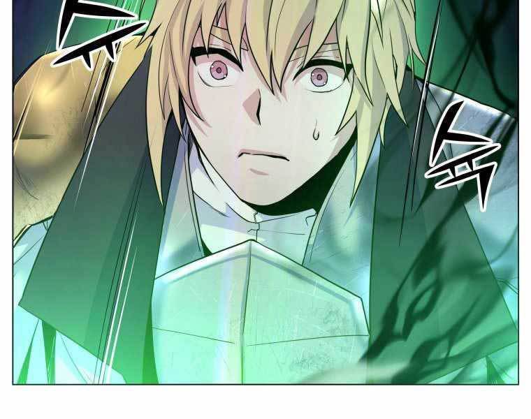 Bạo Chúa Cường Hoành Chapter 19 - 144