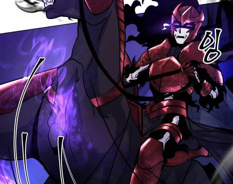 Bạo Chúa Cường Hoành Chapter 19 - 160