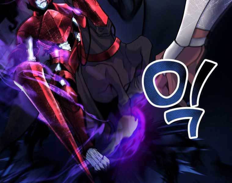 Bạo Chúa Cường Hoành Chapter 19 - 164