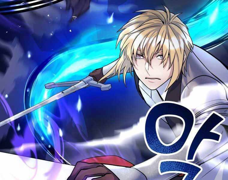 Bạo Chúa Cường Hoành Chapter 19 - 26