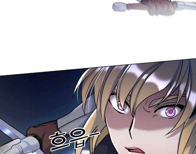 Bạo Chúa Cường Hoành Chapter 19 - 30