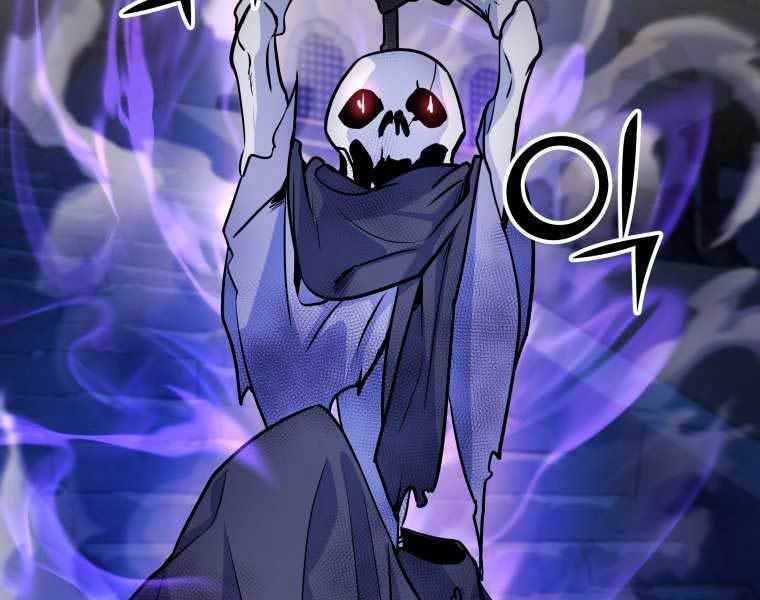 Bạo Chúa Cường Hoành Chapter 19 - 41