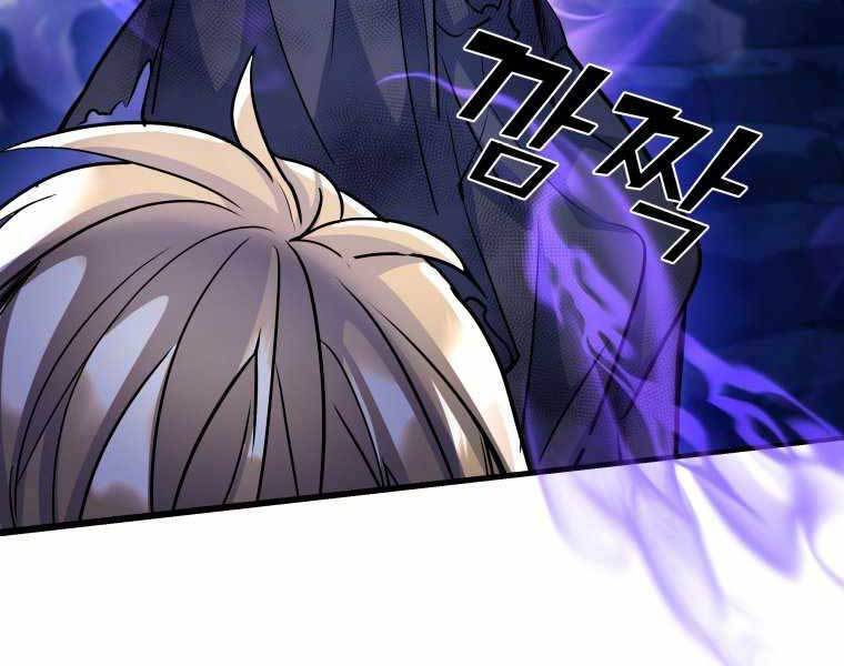 Bạo Chúa Cường Hoành Chapter 19 - 42