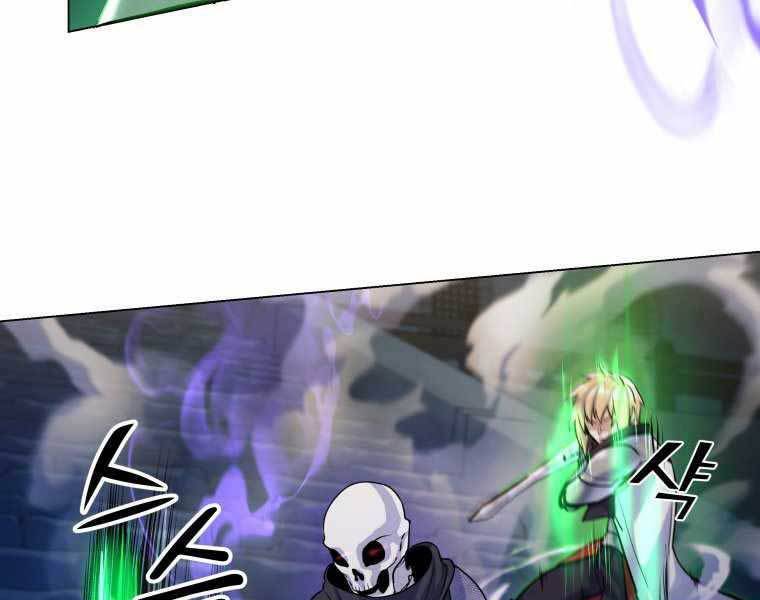 Bạo Chúa Cường Hoành Chapter 19 - 45