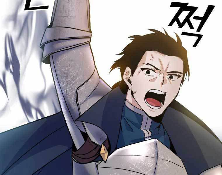 Bạo Chúa Cường Hoành Chapter 19 - 64