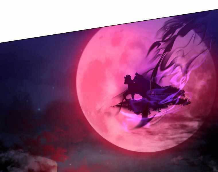 Bạo Chúa Cường Hoành Chapter 19 - 83