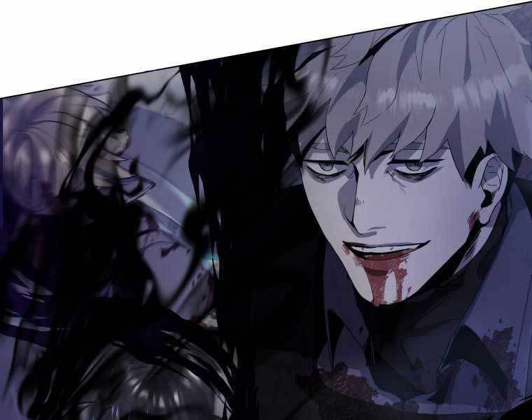 Bạo Chúa Cường Hoành Chapter 19 - 98