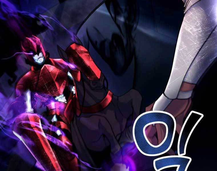 Bạo Chúa Cường Hoành Chapter 20 - 2