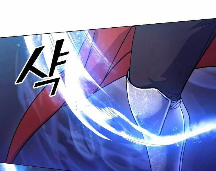 Bạo Chúa Cường Hoành Chapter 20 - 114