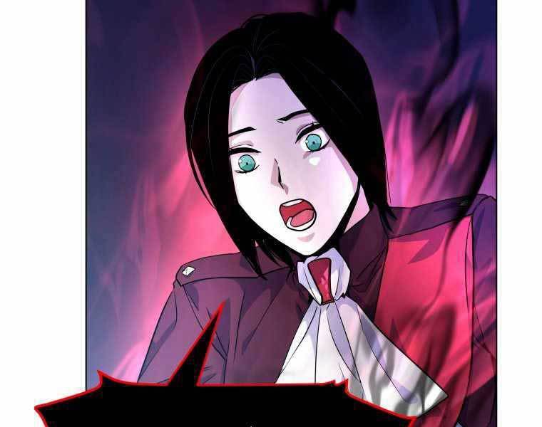 Bạo Chúa Cường Hoành Chapter 20 - 117