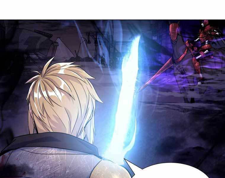 Bạo Chúa Cường Hoành Chapter 20 - 144