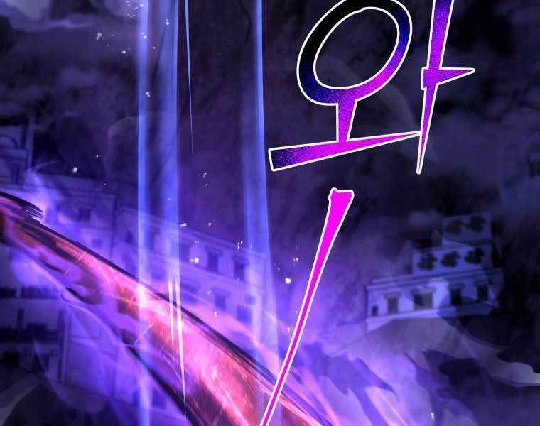 Bạo Chúa Cường Hoành Chapter 20 - 157