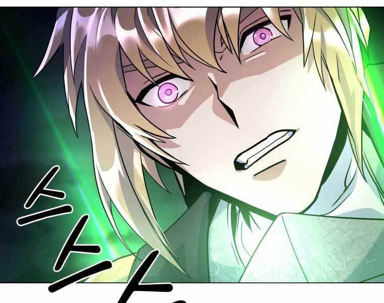 Bạo Chúa Cường Hoành Chapter 20 - 161