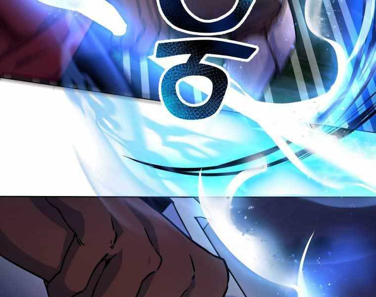 Bạo Chúa Cường Hoành Chapter 20 - 167