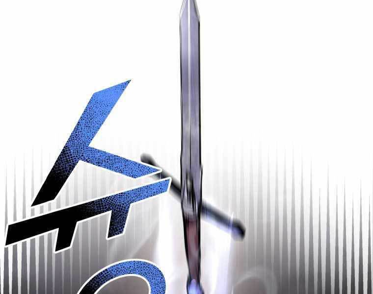 Bạo Chúa Cường Hoành Chapter 20 - 173