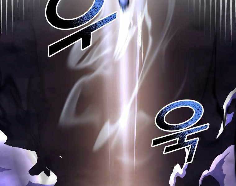 Bạo Chúa Cường Hoành Chapter 20 - 174