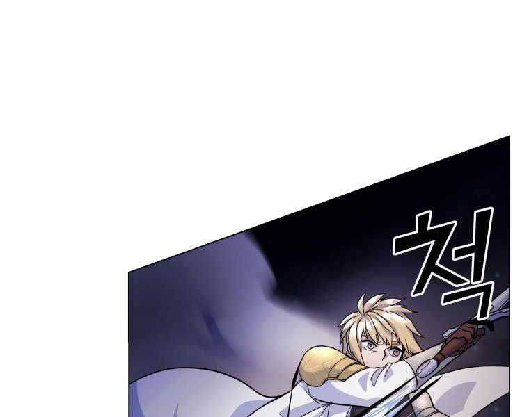 Bạo Chúa Cường Hoành Chapter 20 - 176