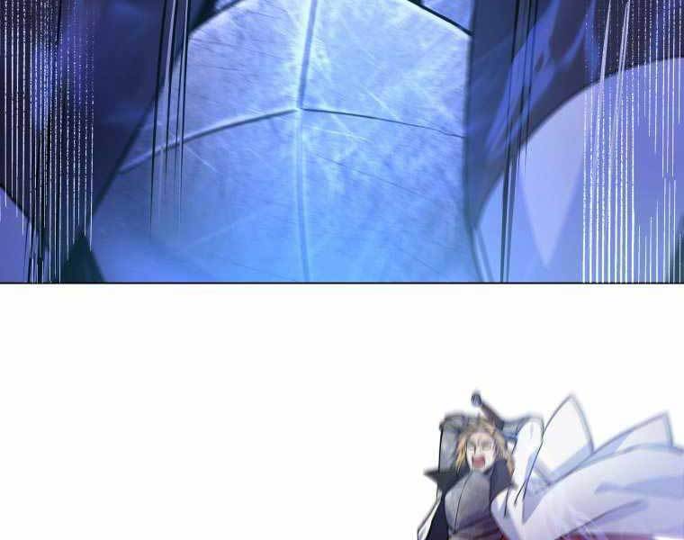 Bạo Chúa Cường Hoành Chapter 20 - 181