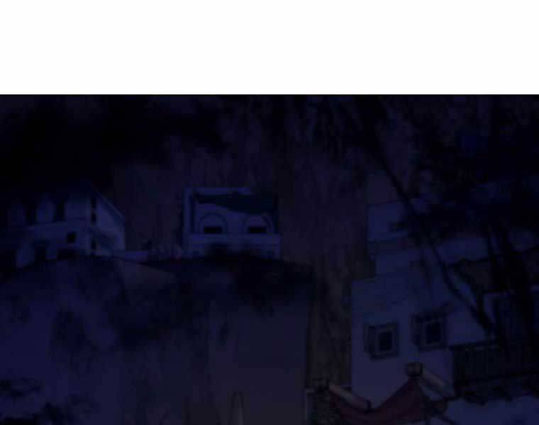 Bạo Chúa Cường Hoành Chapter 20 - 25