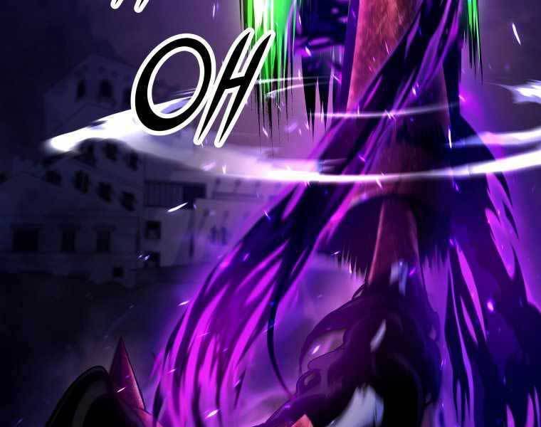 Bạo Chúa Cường Hoành Chapter 20 - 5