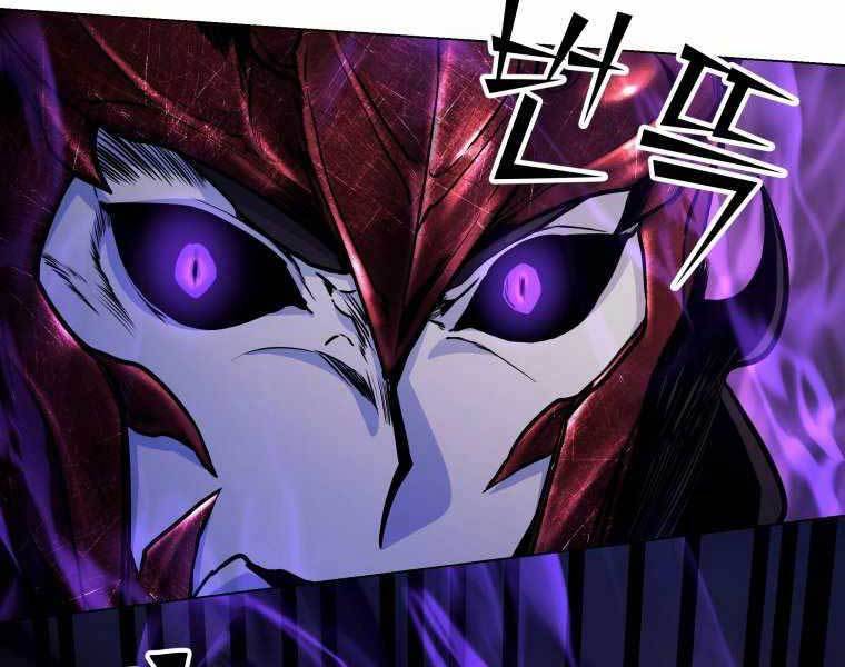 Bạo Chúa Cường Hoành Chapter 20 - 60