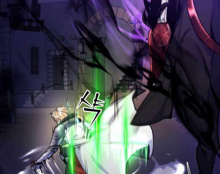 Bạo Chúa Cường Hoành Chapter 20 - 8