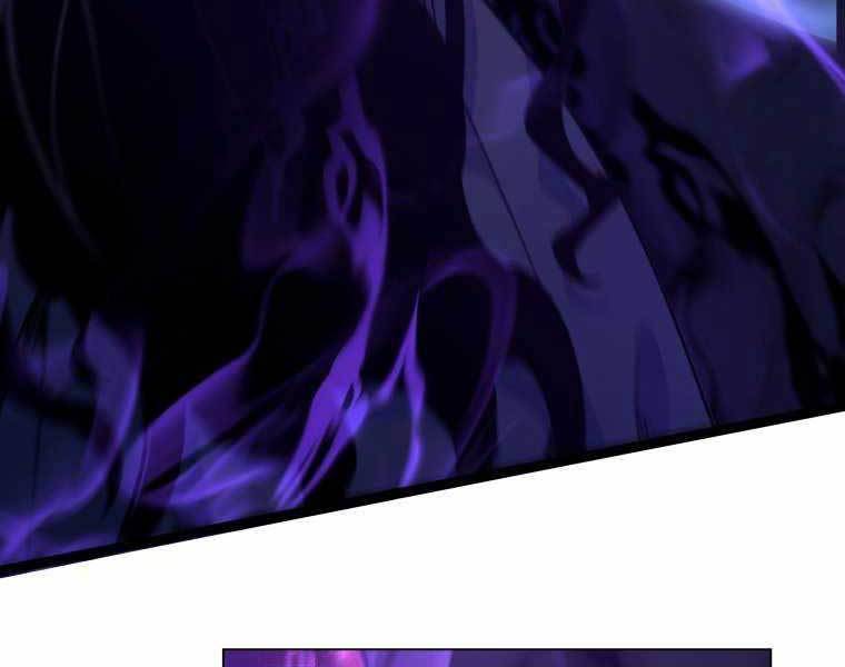 Bạo Chúa Cường Hoành Chapter 20 - 79