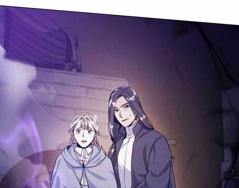 Bạo Chúa Cường Hoành Chapter 20 - 97