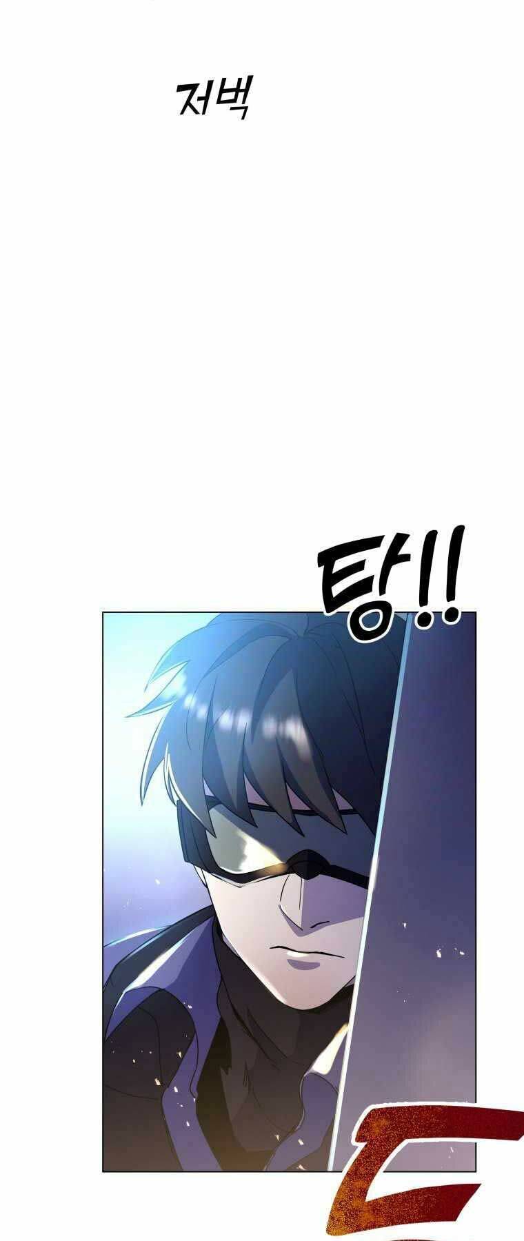 Bạo Chúa Cường Hoành Chapter 1 - 19