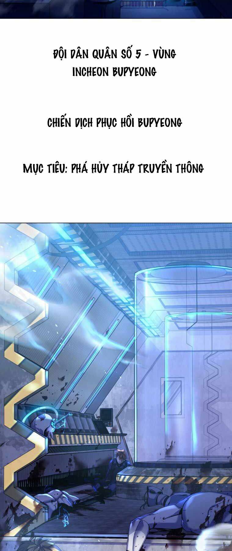 Bạo Chúa Cường Hoành Chapter 1 - 4