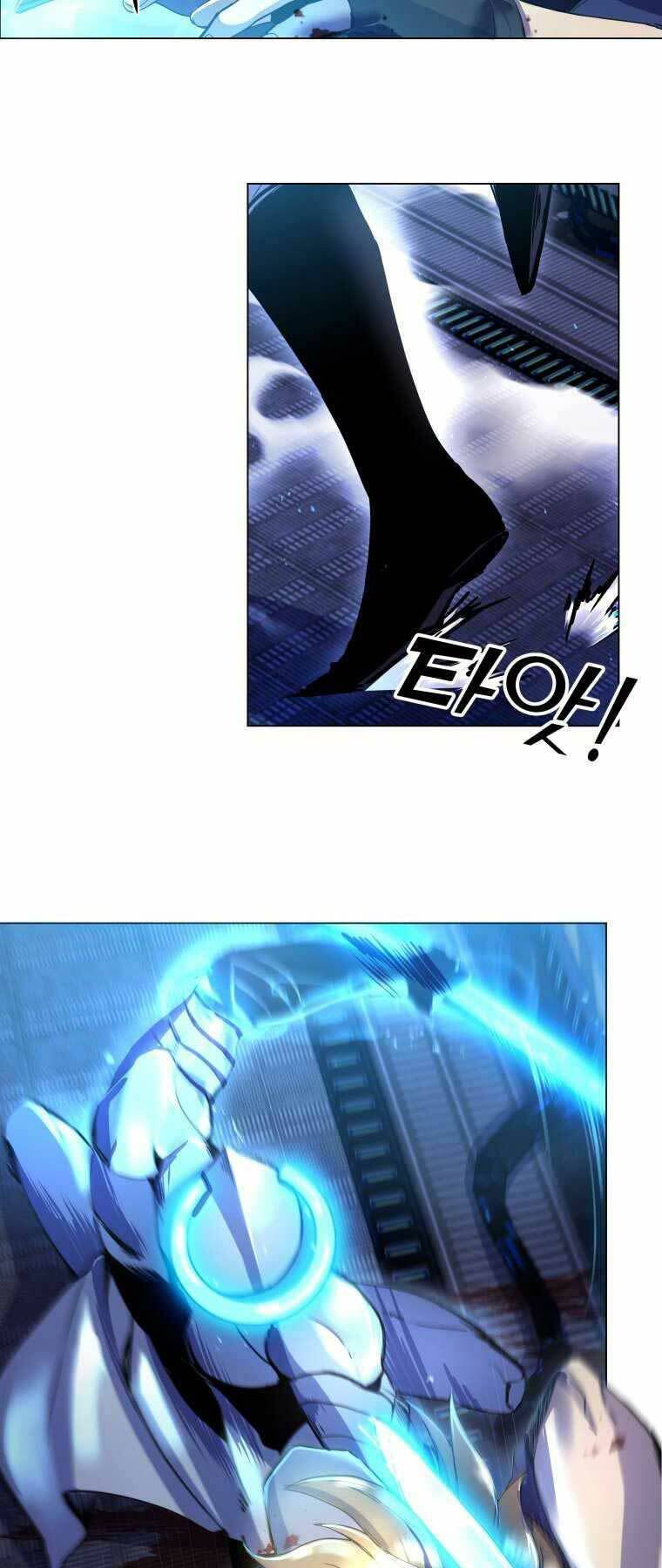 Bạo Chúa Cường Hoành Chapter 1 - 32