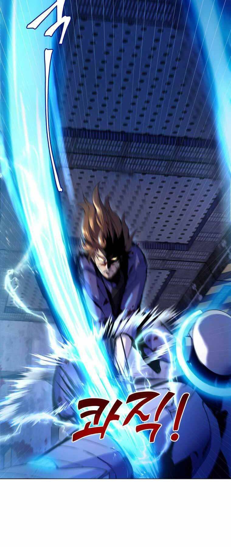 Bạo Chúa Cường Hoành Chapter 1 - 36