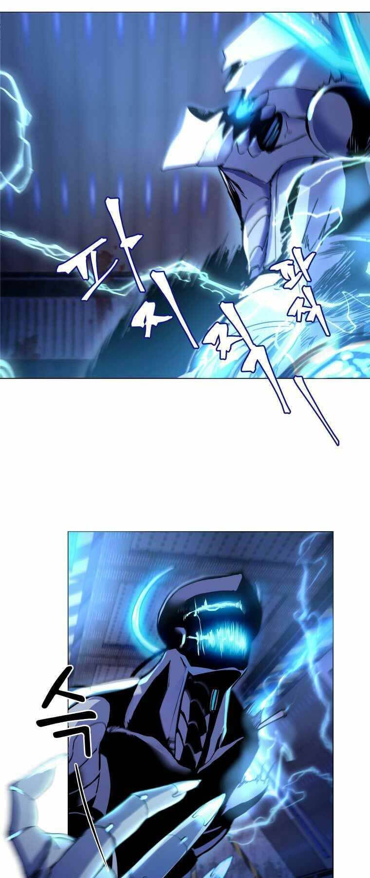 Bạo Chúa Cường Hoành Chapter 1 - 37