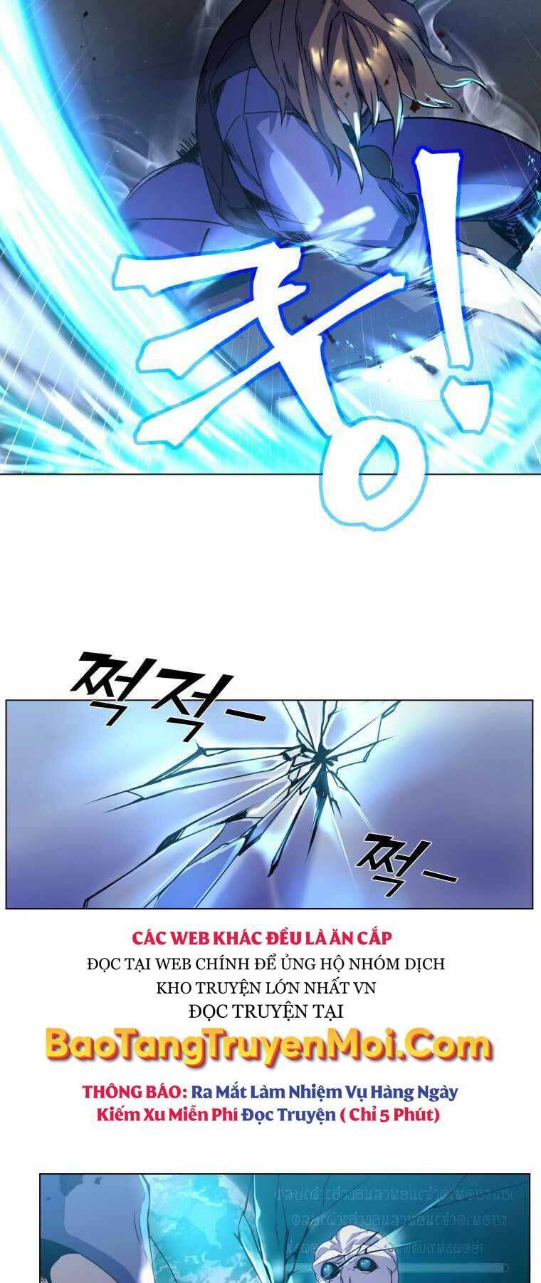 Bạo Chúa Cường Hoành Chapter 1 - 53