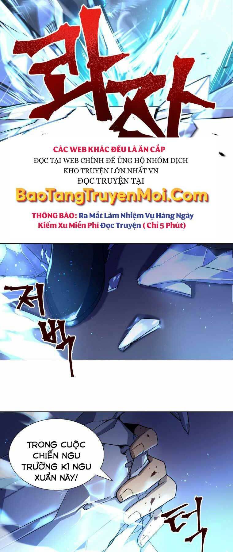 Bạo Chúa Cường Hoành Chapter 1 - 59