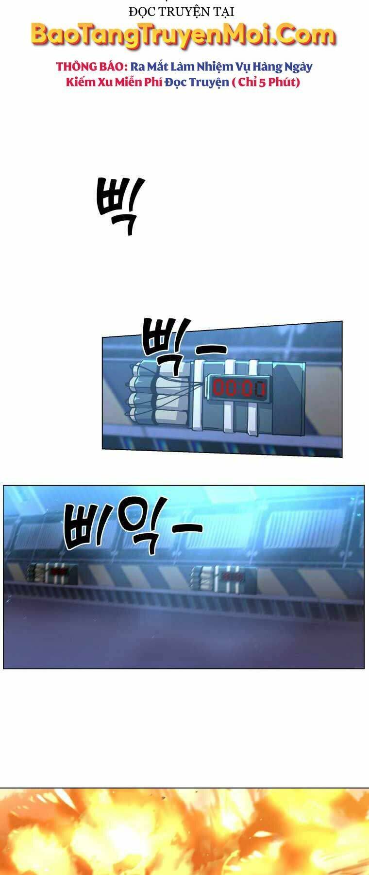 Bạo Chúa Cường Hoành Chapter 1 - 65