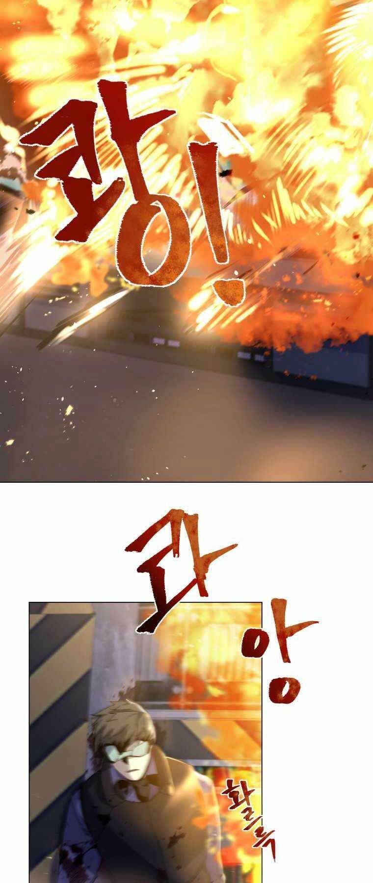 Bạo Chúa Cường Hoành Chapter 1 - 66