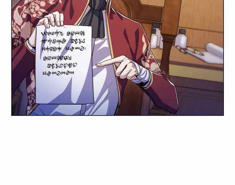 Bạo Chúa Cường Hoành Chapter 10 - 16