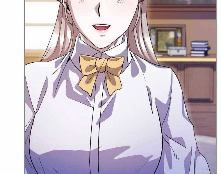 Bạo Chúa Cường Hoành Chapter 10 - 46