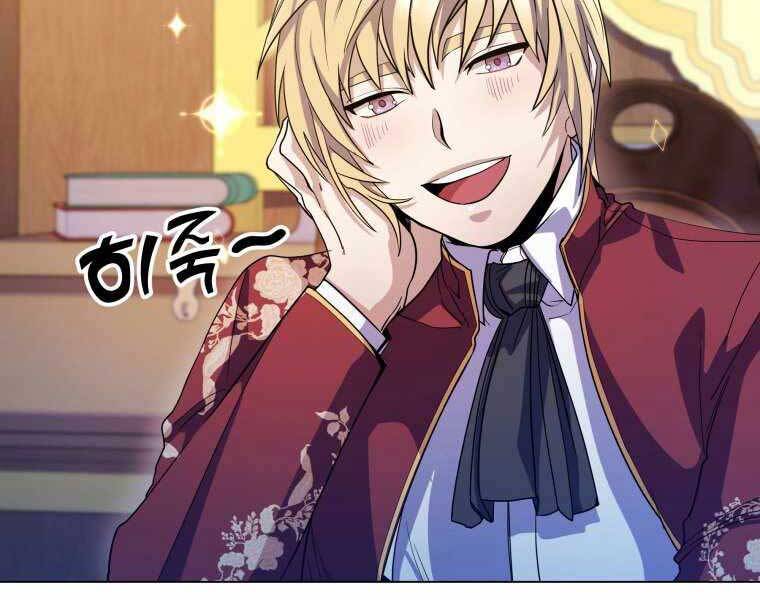 Bạo Chúa Cường Hoành Chapter 10 - 52