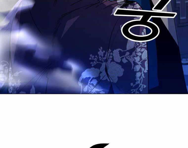 Bạo Chúa Cường Hoành Chapter 10 - 60