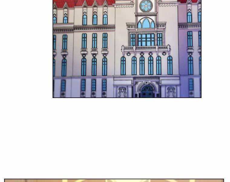 Bạo Chúa Cường Hoành Chapter 10 - 10