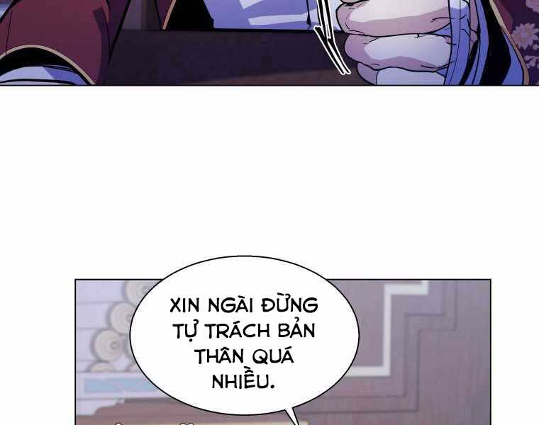 Bạo Chúa Cường Hoành Chapter 10 - 99