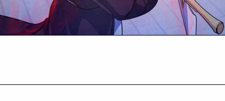 Bạo Chúa Cường Hoành Chapter 11 - 101