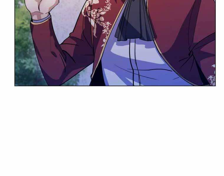 Bạo Chúa Cường Hoành Chapter 11 - 109