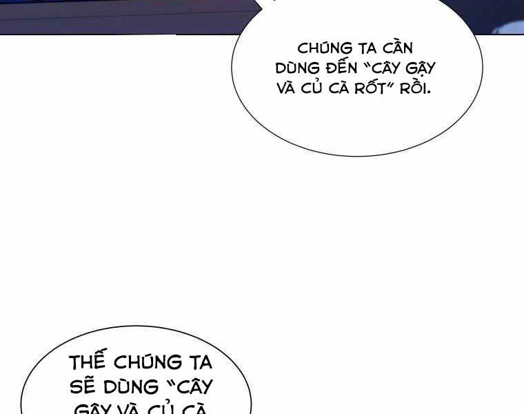 Bạo Chúa Cường Hoành Chapter 11 - 125