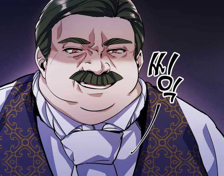 Bạo Chúa Cường Hoành Chapter 11 - 131